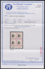US 832g F - VF NH PF Cert 496728