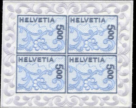 Switzerland 1075 VF NH Embroidered Scarce Sheet of 4