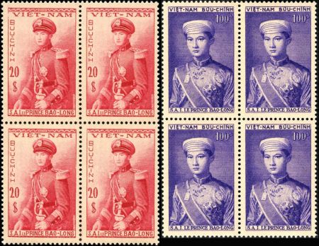 Vietnam 20 - 26 VF NH yellow gum as normal