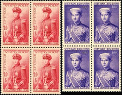 Vietnam 20 - 26 VF NH yellow gum as normal