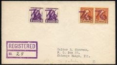 US Kentucky, Seventy Six 638, 726 Fancy Cancel Cover