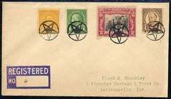 US Kentucky, Ed 552, 562, 651, 685 Fancy Cancel Cover, Star