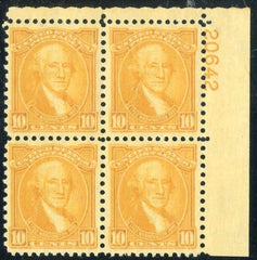 US 715 VF - XF Plate Block NH