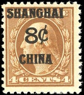 US Shanghai Overprint K4 F - VF LH Overprint Shifted Sharply Up
