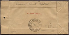 Germany 1935 9th South American flight S.313B