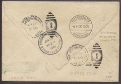 US 1930 C13 - C15 Pan Am Round Trip flight S64D III