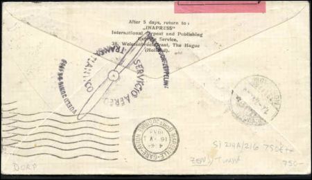 Tunisia 1933 2nd South American Flight to Uruguay