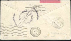 Tunisia 1933 2nd South American Flight to Uruguay