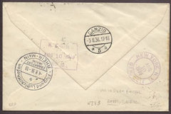 Danzig 1936 Unlisted 6th NA Flight