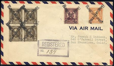 US Pennsylvania, Wallingford 551, 558, 564  Fancy Cancel Cover