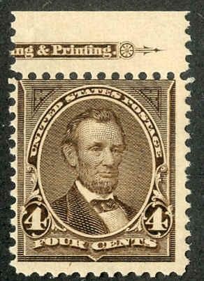 US 269 Bureau & Regular Issues Ave H Single