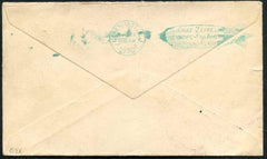 US 1930 C15 FDC VF stamp on flown First Day on lightly toned cover with handwritten cachet,  1/4  tear at left