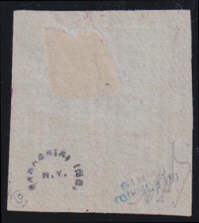 French Guiana CL1 Used F - VF Signed Sanabria