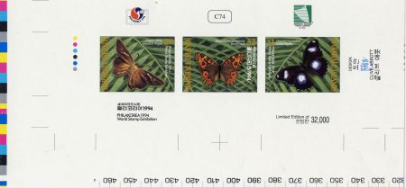 Marshall Is. 587 Imperf S/S Butterflies , PHILAKOREA