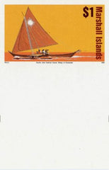 Marshall Is. 462 Imperf Single, Canoe