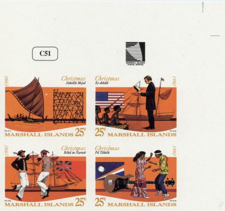 Marshall Is. 383 - 386 Imperf Block of 4, Christmas, Music, Dancing, Canoe