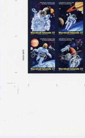 Marshall Is. 837 Imperf Block of 4, Space