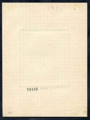 US 717P1a  Large Die Proof - only 1 or 2 known Superb Condition, Arbor Day
