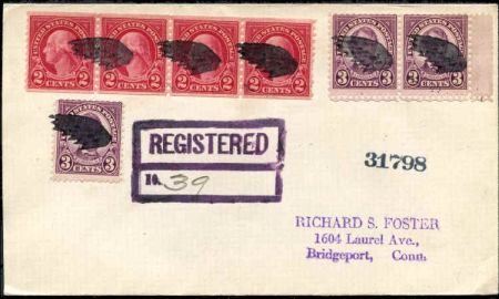 US Illinois, Wing 554, 555 Fancy Cancel Cover
