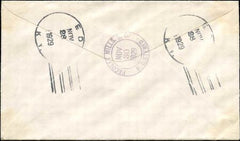 US Kentucky, Ed  552, 554, 562, 651  Fancy Cancel Cover, Ornate