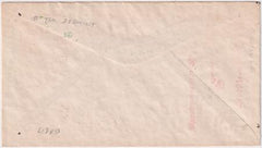 US West Virginia, Goodwill 750a Fancy Cancel Cover