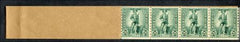 US WS12 - WS13 War Savings Stamp VF NH Printed Leader strips of 4