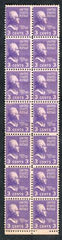 US 807 Error Pair Rows Doubles