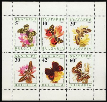 Bulgaria 3556a M/S of 6 NH Butterflies