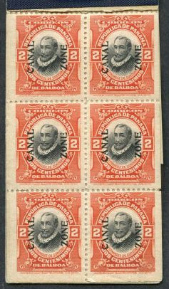 US Canal Zone 53c Possessions F NH