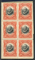 US Canal Zone 53c Possessions F NH