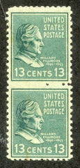 US 818 Error Partial Perfs