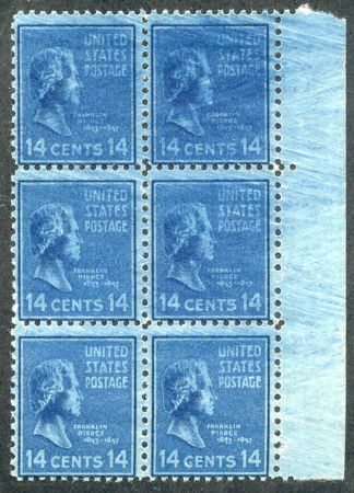 US 819 Error Overinked