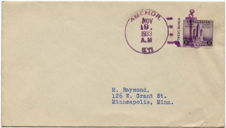 US Kentucky, Anchor 729 Fancy Cancel Cover,  Thin Anchor