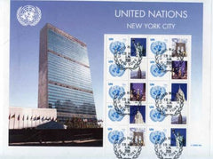 UN Personalized Sheets S24 2008 NY Int'l Rate 959