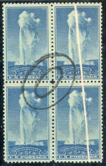 US 744 Error Used Block of 4