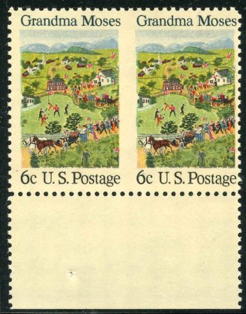 US 1370a Error F - VF NH Pair Imperf Between