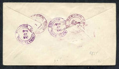 US Ohio, Osborn 622, 636 Fancy Cancel Cover, Star