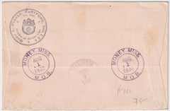 US Mississippi, Money 633, 642-643 Fancy Cancel Cover