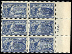 US E11b var Special Delivery Fine NH Plate Block Fresh! cv $475