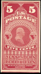 US PR2TC5a-d  VF Set of 12 Trial Color Proofs