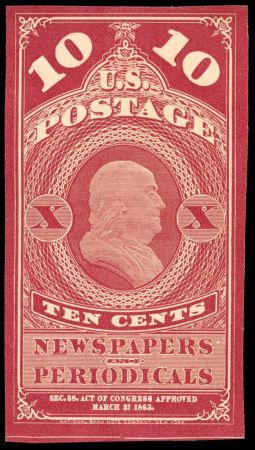 US PR2TC5a-d  VF Set of 12 Trial Color Proofs