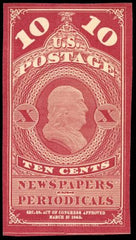 US PR2TC5a-d  VF Set of 12 Trial Color Proofs