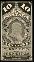 US PR2TC5a-d  VF Set of 12 Trial Color Proofs
