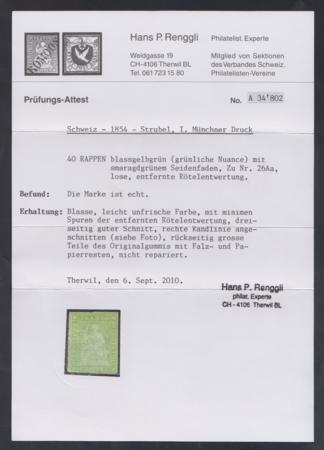 Switzerland 18 Hinged Used Renggli Cert