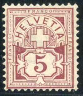 Switzerland 78 F - VF NH White Paper Control Mark I Signed