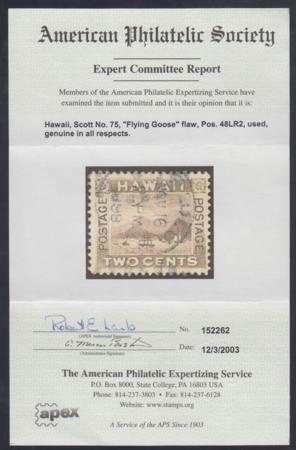 US Possessions - Hawaii 75 var F - VF Used Flying Goose Flaw APS Cert cv $400