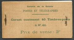 French Guinea 66 NH  Complete Booklet Stain on cover from staple of other booklet