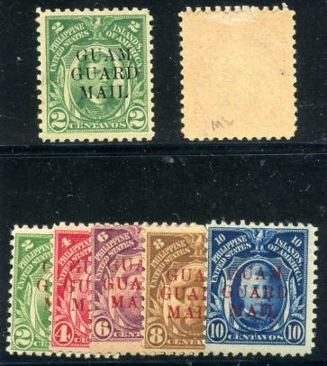 US Guam M5 - M11 F - VF - XF All NH except M6 thin