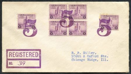 US Arkansas, Figure Five 729 Fancy Cancel Cover, Solid  Numeral 5