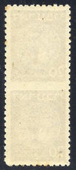 Israel 5 VF Vertical Pair, Imperf Between, Bale FCV9
